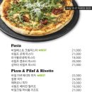 내장산 포레스트 네이버블로그