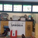 새롬동_세움빌딩앞 이미지