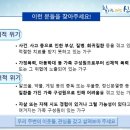 갈현동주민센터 내 이미지