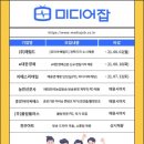 지에스리테일 비욘드포스트