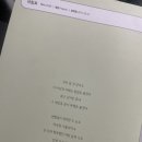 헤어커플 - 북구 | 헤어커플