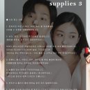 이치위치 이미지