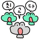 강정한우마을 이미지