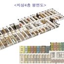 오피스몰 이미지
