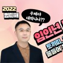 서륜 이미지