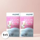 휴오레