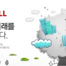 엠씨몰