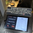 과천대로7길 | 과천맛집 구워주는 고깃집 한양 과천본점 숙성삼겹살,목살 후기