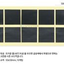 시온사이언스 이미지