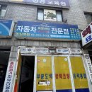영카인테리어