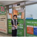 인천재가노인복지센터 이미지