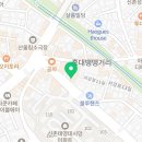 지에스(GS)25 창전태영 이미지