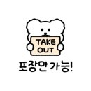 여수찬