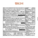 고래주방