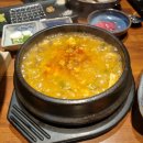 화로구이고기명가 이미지