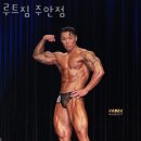 루트헬스