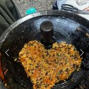 동궁목욕탕 이미지