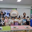 가례초등학교 이미지