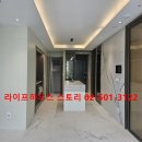 주식회사 케이씨씨건설 네이버블로그
