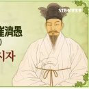 소갈딱지 이미지