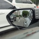 주식회사 코나 | 현대 코나 광각 사이드미러 교체 수원 블랙스토어 방문 후기