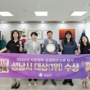 한국평가감사연구원