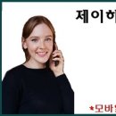 나인캐슬빌라 이미지