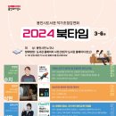 상현도서관 이미지