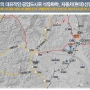 천곡산업 네이버블로그
