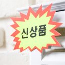 엘광고디자인