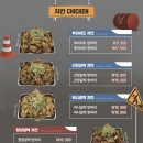 성신충전소 이미지