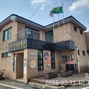 노와2리마을회관 이미지