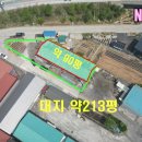 복드림공인중개사사무소 | 국도변 바로 접, 소흘IC 접근 빠르고 트럭 진입 편한 포천 공장 매매