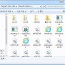 Windows7 64bit에서 인터넷 익스플로어 문제점 해결 방법 이미지