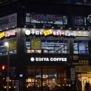 호매실24시찜질방 이미지