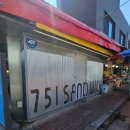 속초751샌드위치 중앙시장직영점 | 속초 홍게샌드위치 맛집 - 속초751샌드위치 중앙시장직영점 방문후기