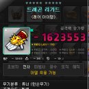 레토드 - 성동구 뚝섬로1길 31 | 레토드