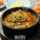 월곡리 이미지