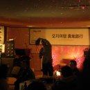 정선이야기 이미지