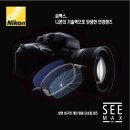 글라스바바안경 평택소사벌점 이미지