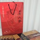 바이오팜 | 세인바이오팜 국내산 고려 홍삼정과 홍삼절편 정과 선물세트