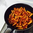 용기름집 이미지