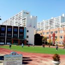 수성그린마트 이미지