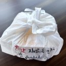 명장반점 - 평택시 영신로 29 | 명장반점