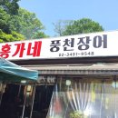 서울신학초등학교 이미지