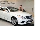 차량 구입하게 되면 BMW X6, BENZ 뉴 E 클래스 쿠페, BMW 5시리즈 신형 이미지