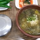 대곡동 나성하와이 앞 이미지