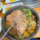 해뜰마루감자탕 | [부산/범일] 찐한 국물이 맛있는 뼈해장국 맛집 !해뜰마루감자탕 범일본점 내돈내산 후기