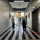 정동빌딩 이미지