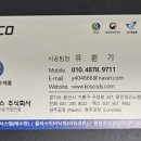 목포연산초등학교 이미지